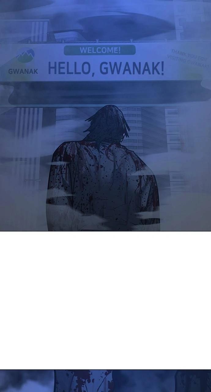 Reality Quest Chapter 154