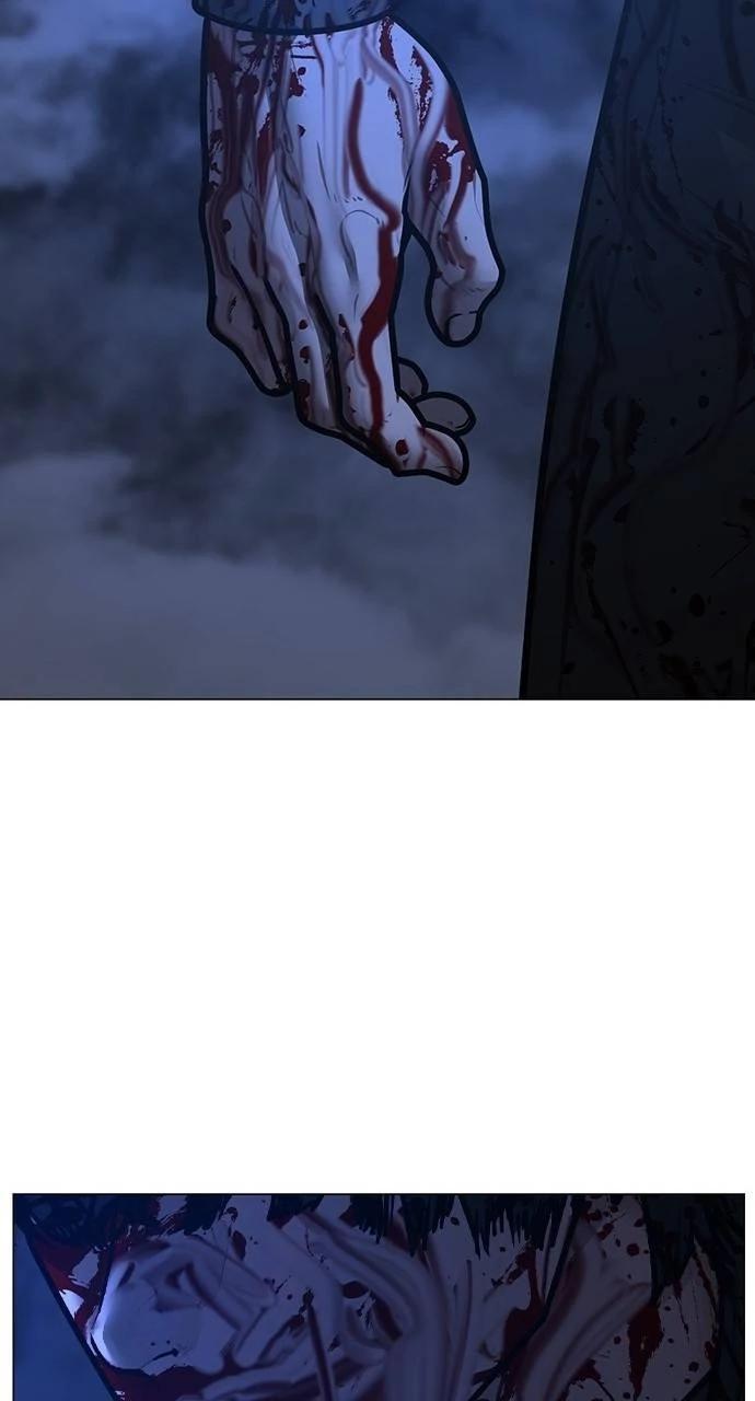 Reality Quest Chapter 154