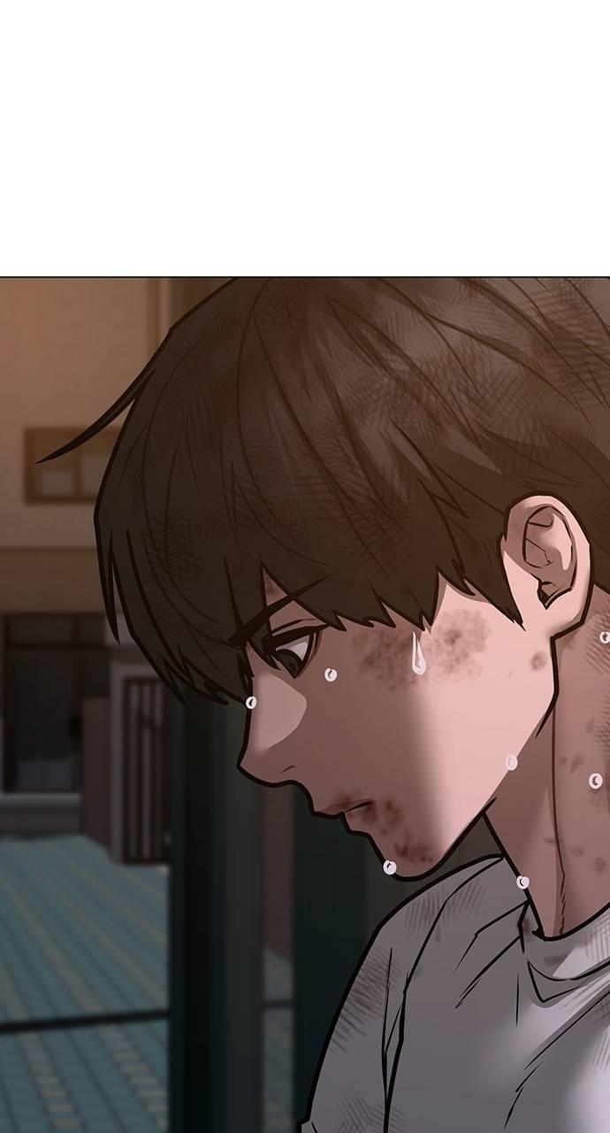 Reality Quest Chapter 155
