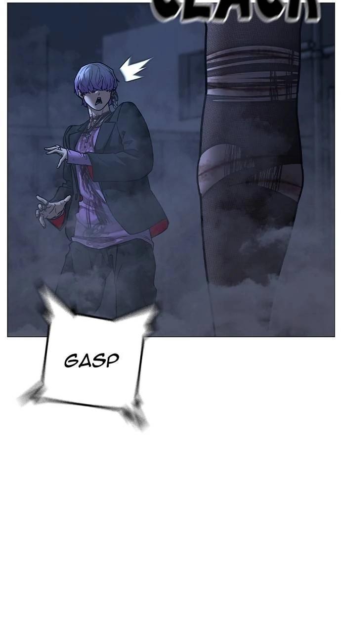 Reality Quest Chapter 155