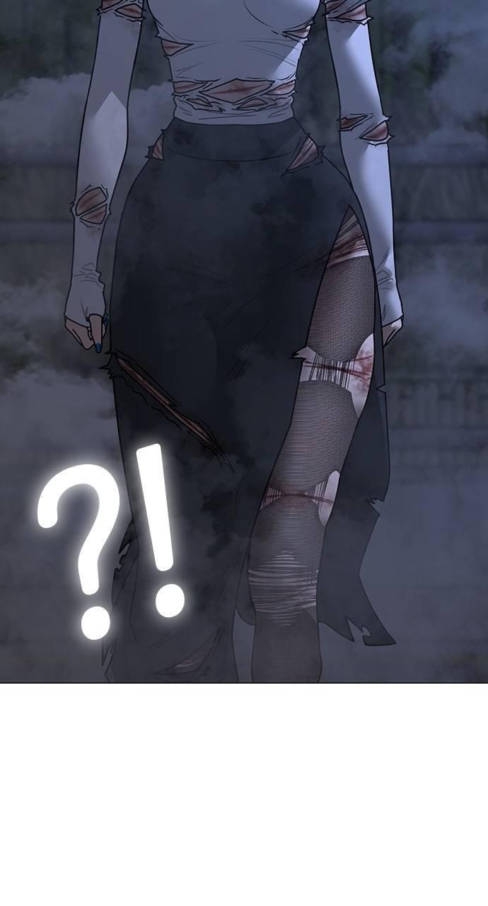 Reality Quest Chapter 155