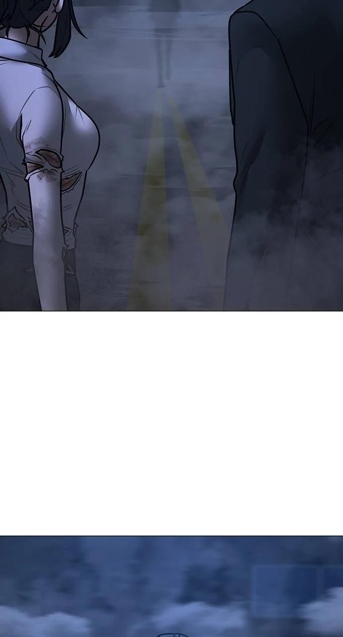 Reality Quest Chapter 155