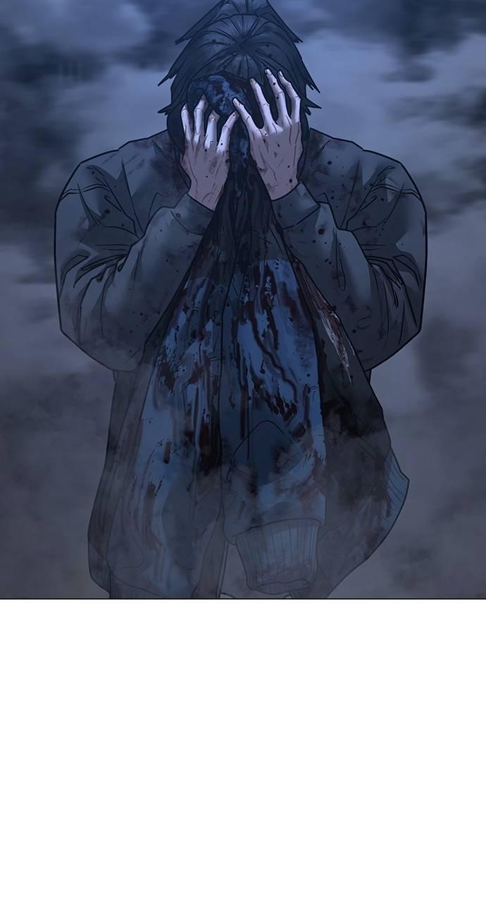 Reality Quest Chapter 155