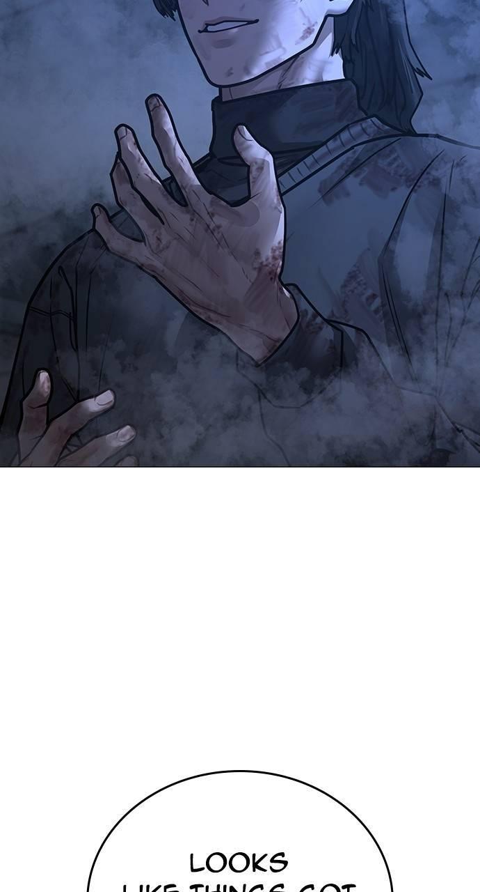 Reality Quest Chapter 155