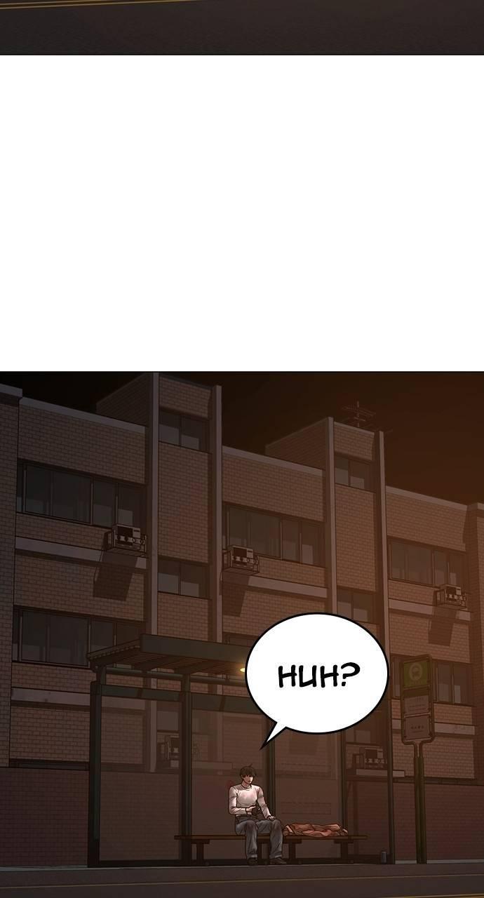 Reality Quest Chapter 155