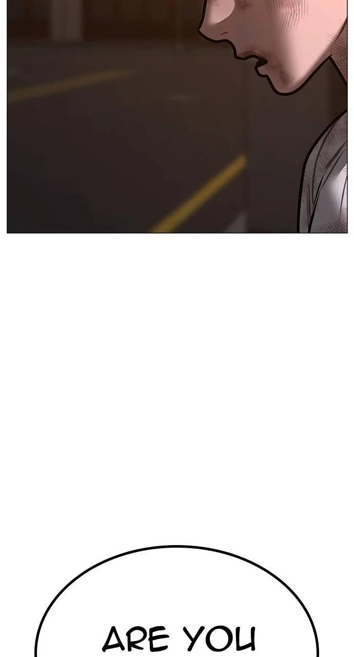 Reality Quest Chapter 155
