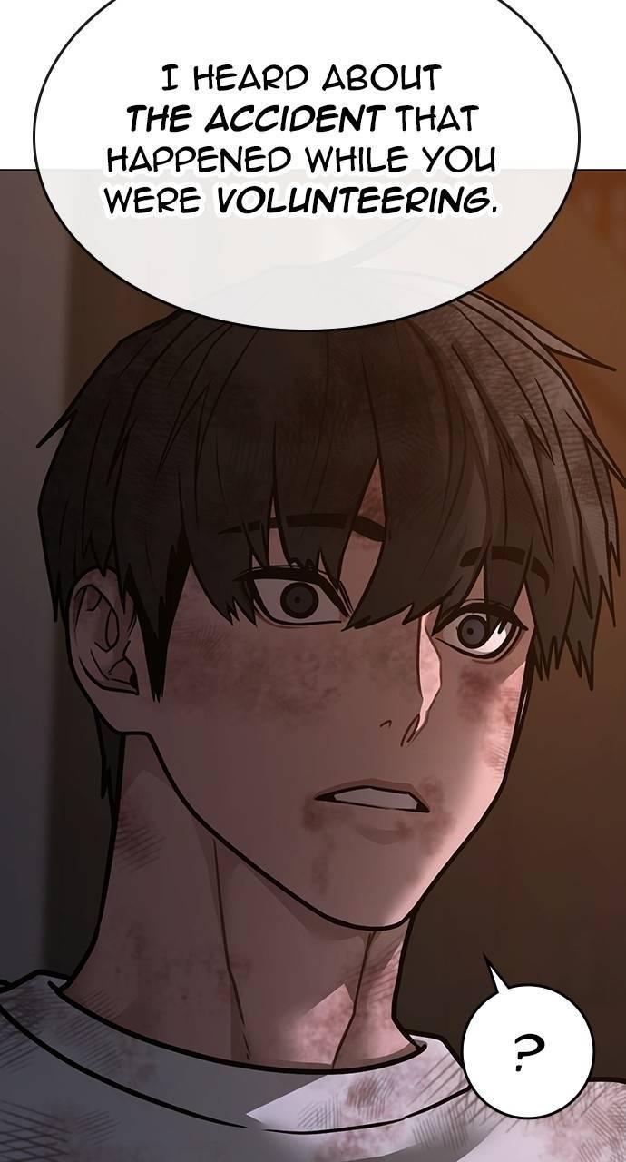 Reality Quest Chapter 155