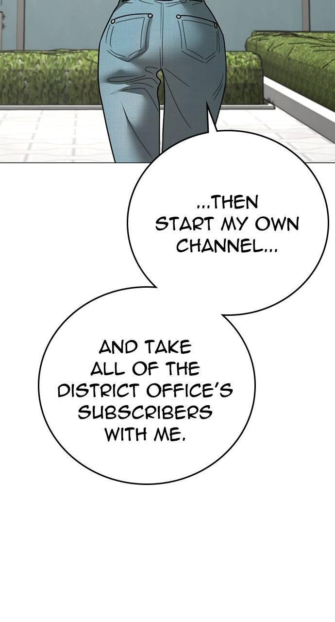 Reality Quest Chapter 156