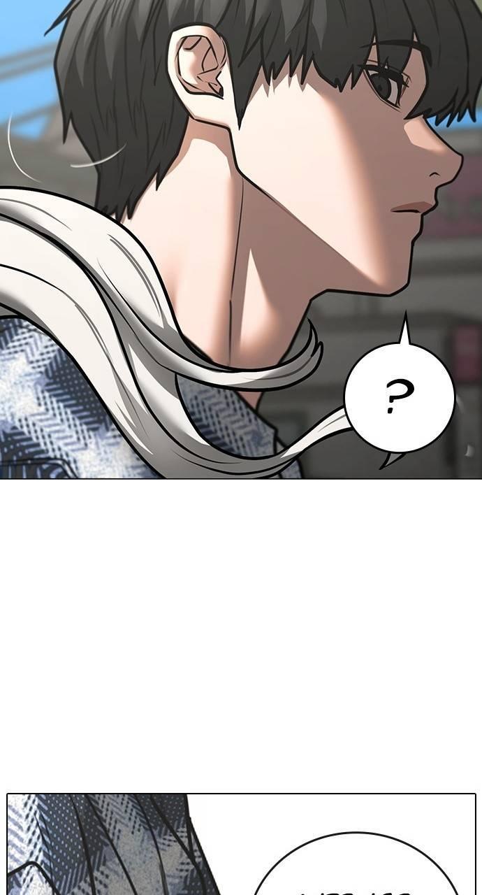Reality Quest Chapter 156