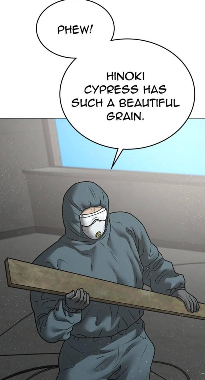Reality Quest Chapter 157