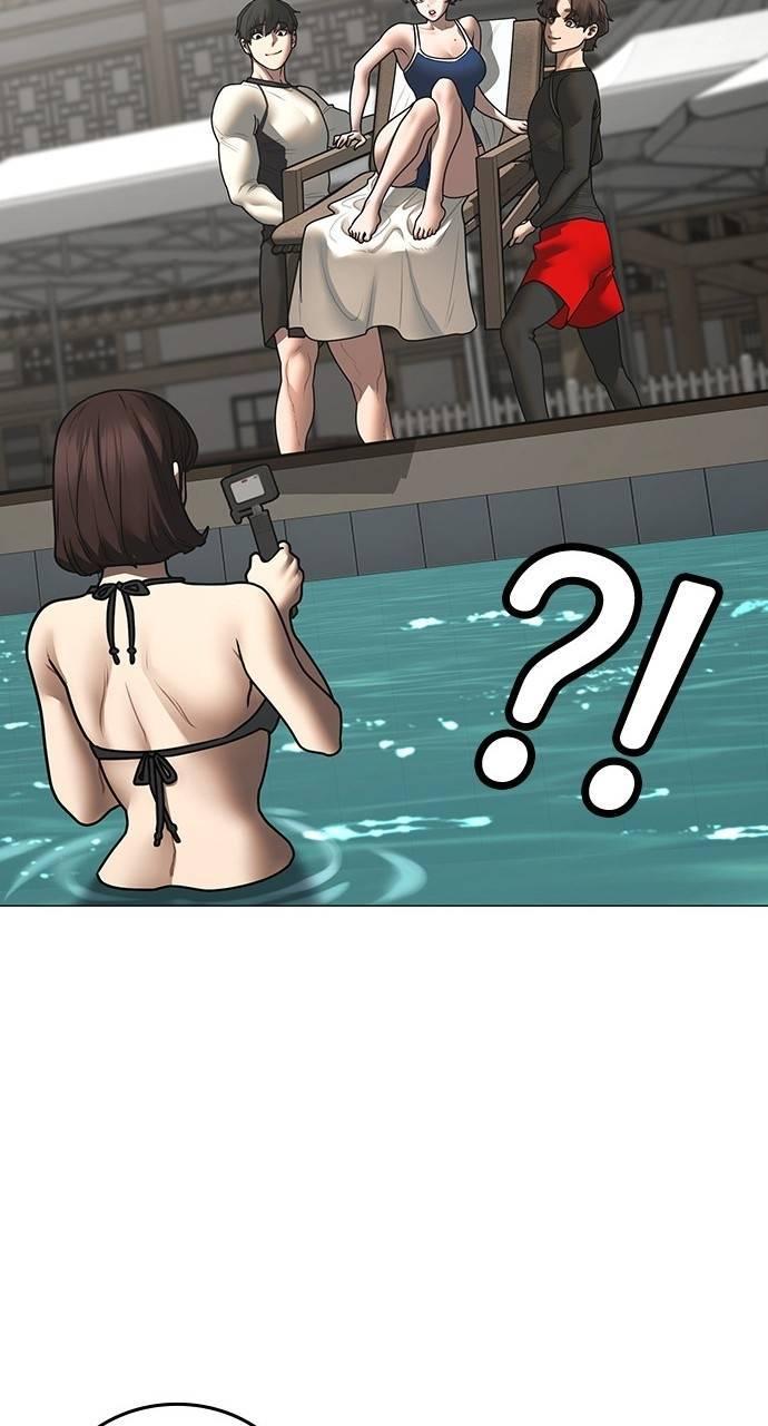 Reality Quest Chapter 157