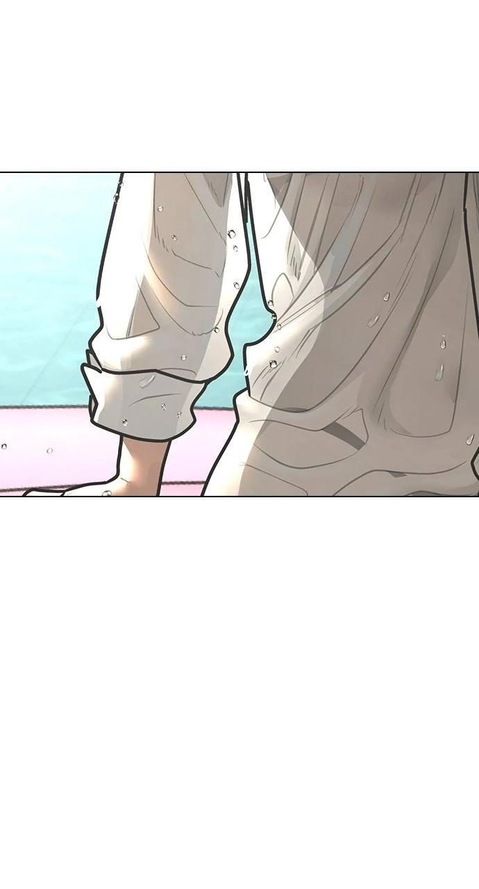 Reality Quest Chapter 157