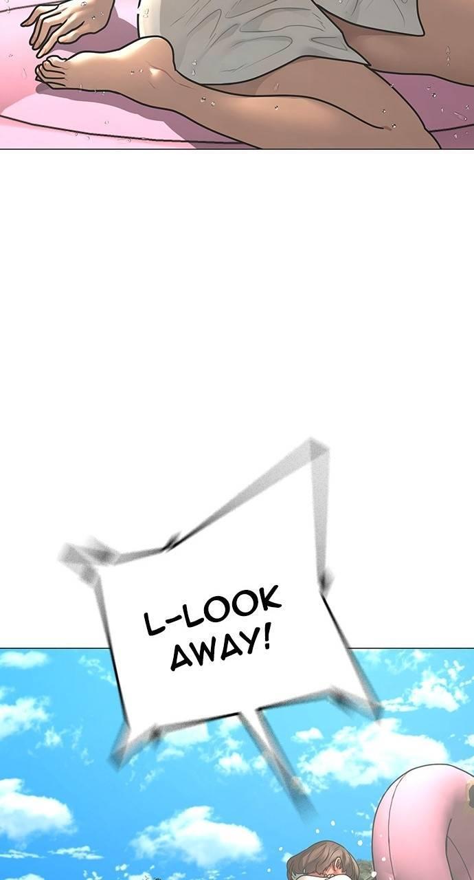 Reality Quest Chapter 157