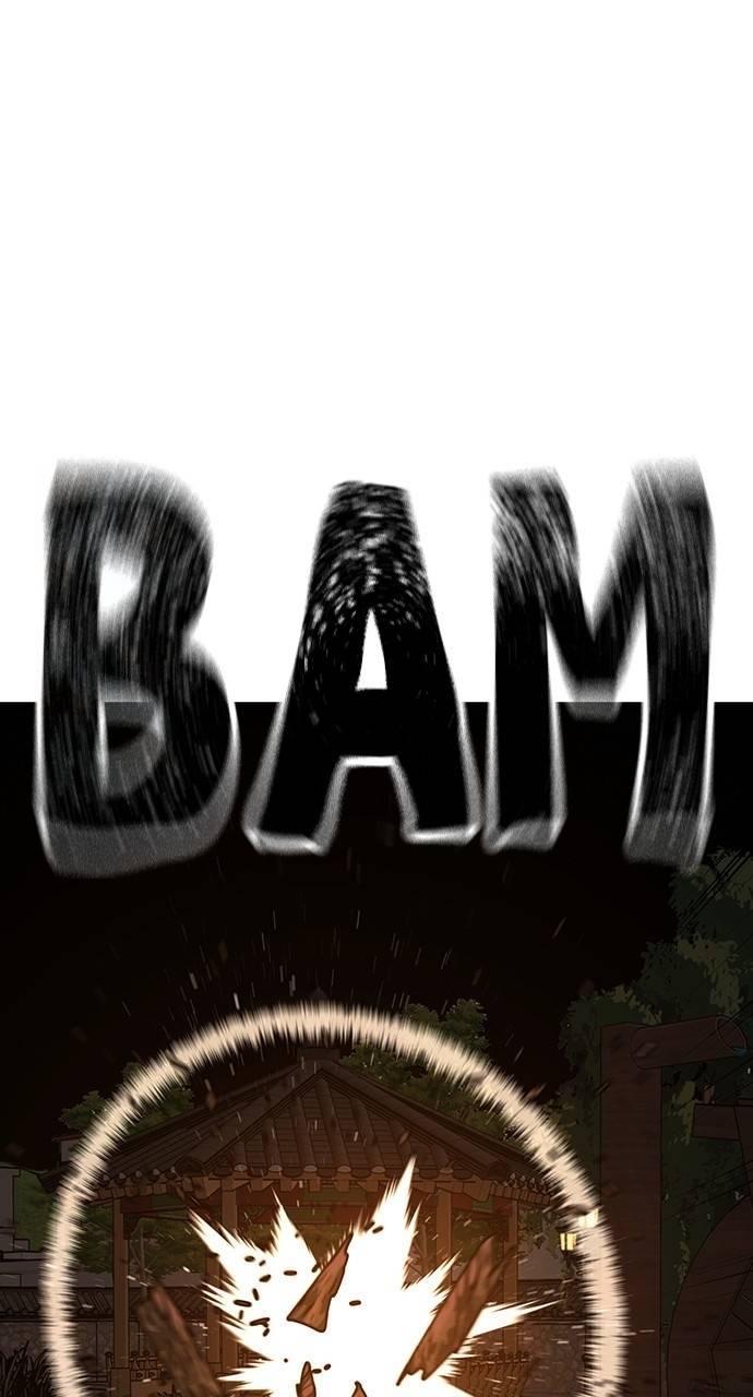 Reality Quest Chapter 157