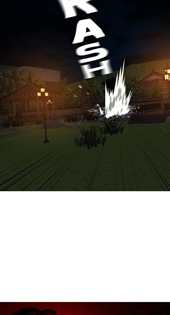 Reality Quest Chapter 157