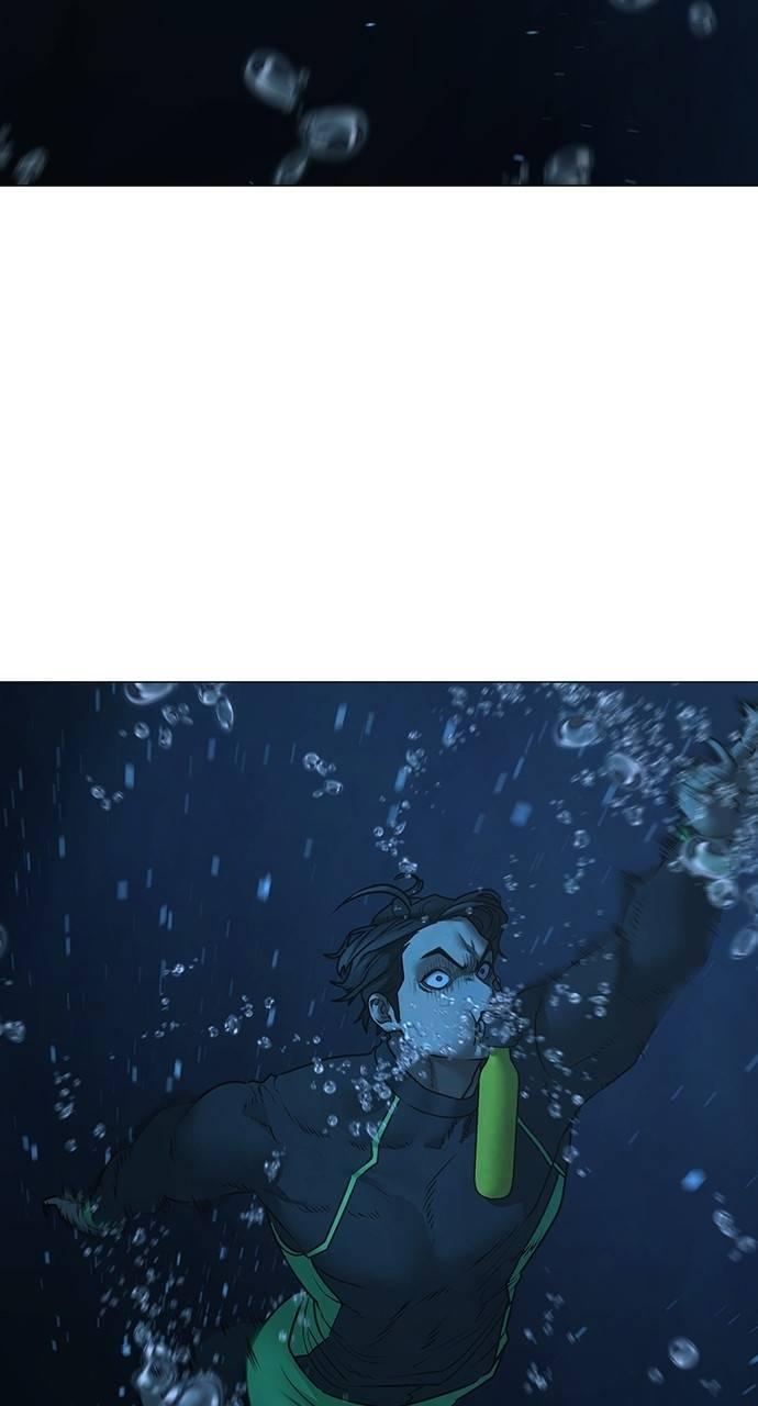 Reality Quest Chapter 158