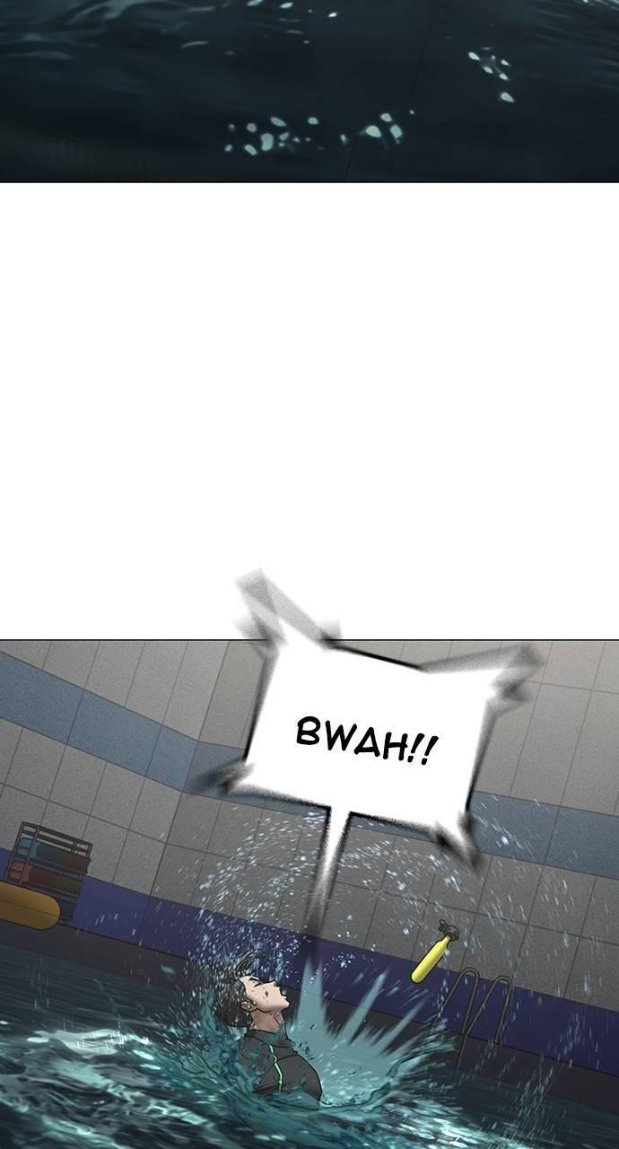 Reality Quest Chapter 158