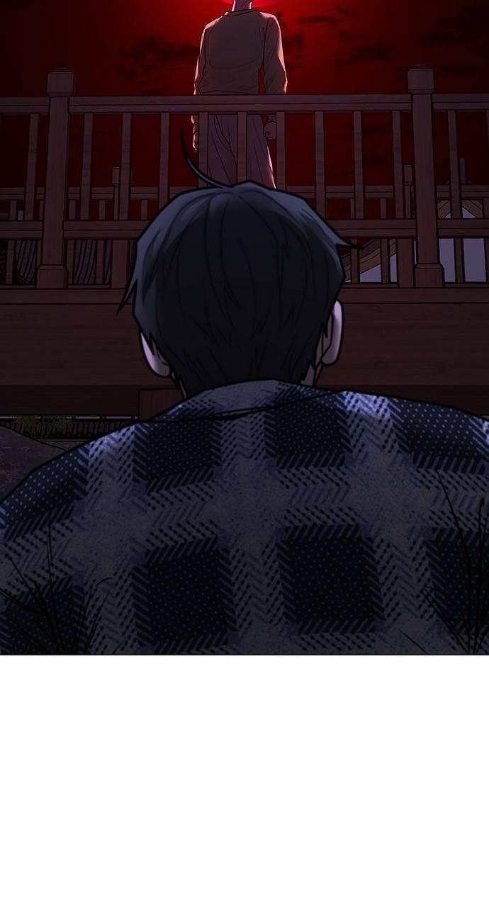 Reality Quest Chapter 158