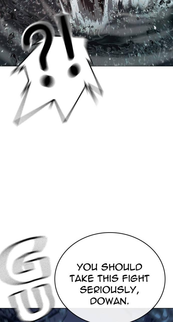 Reality Quest Chapter 158