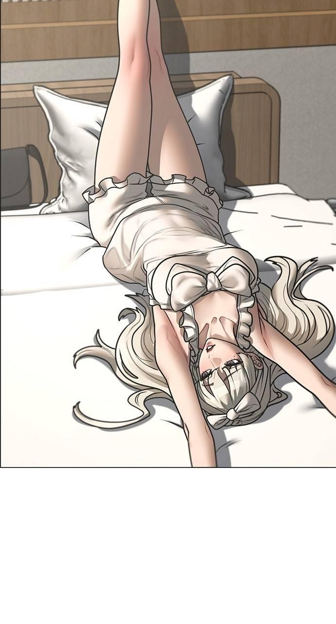 Reality Quest Chapter 158