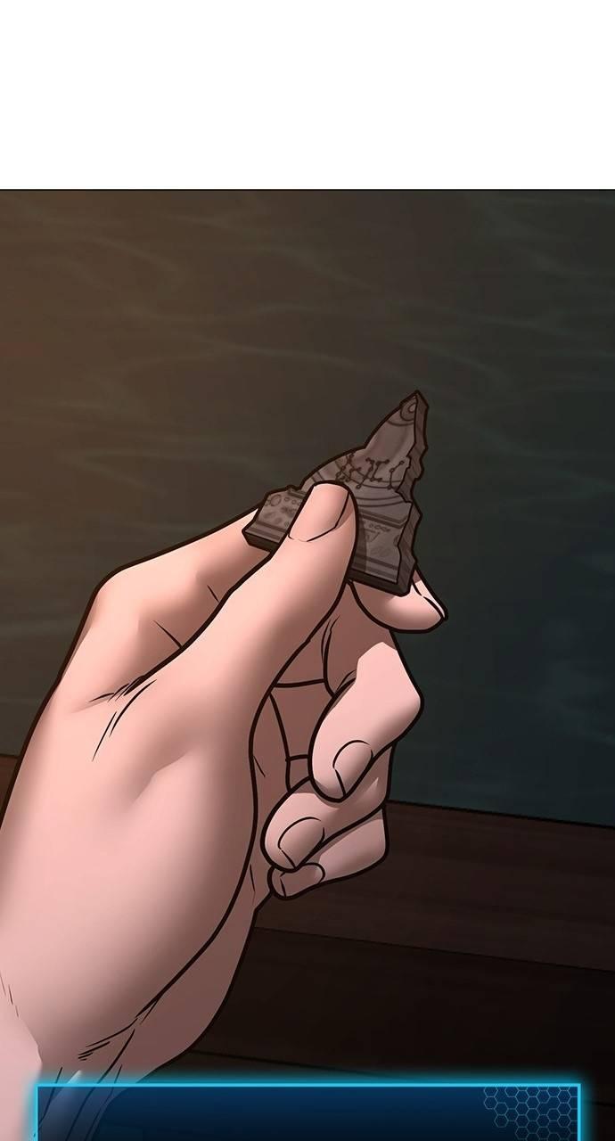 Reality Quest Chapter 159