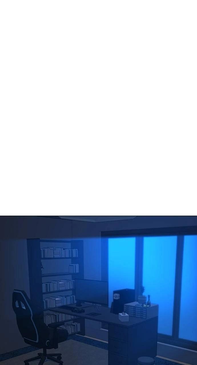 Reality Quest Chapter 159