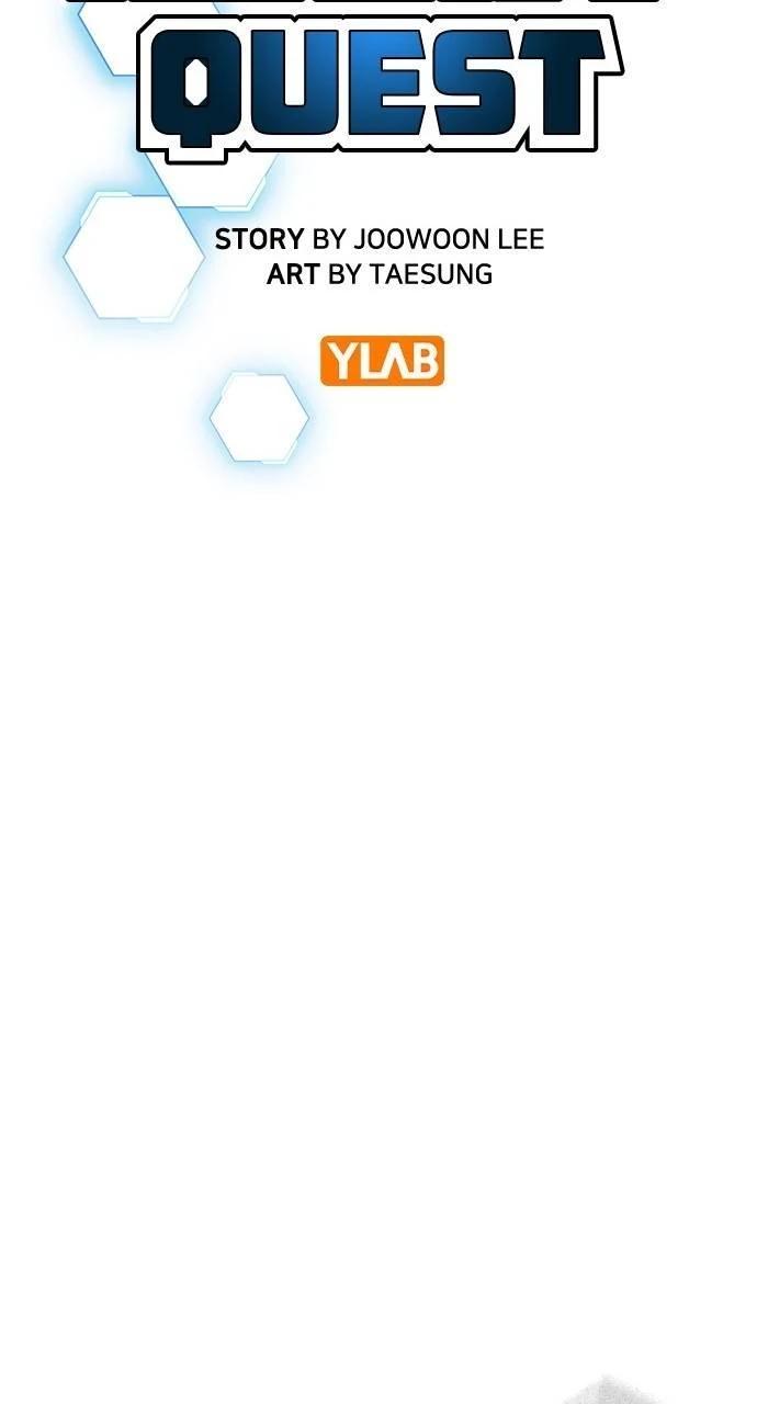 Reality Quest Chapter 159