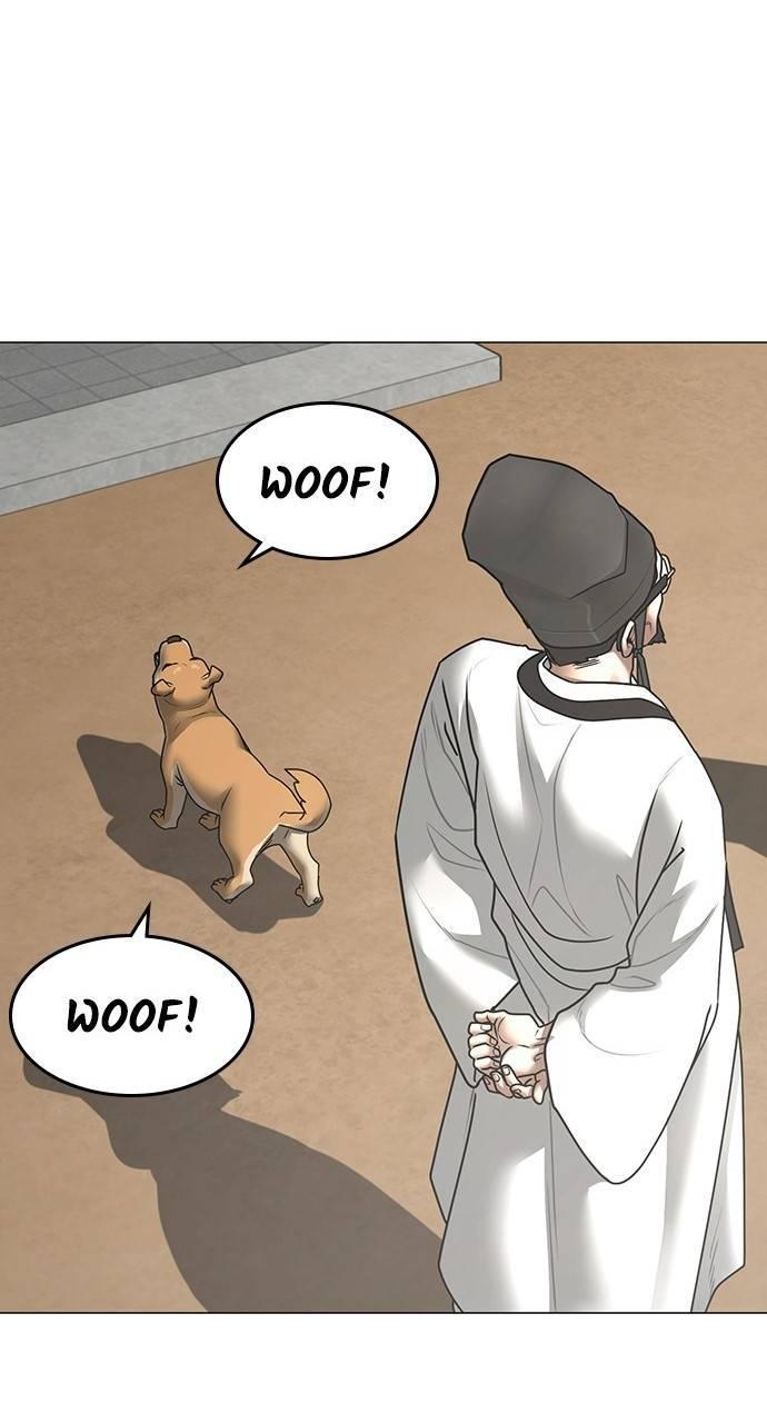 Reality Quest Chapter 159