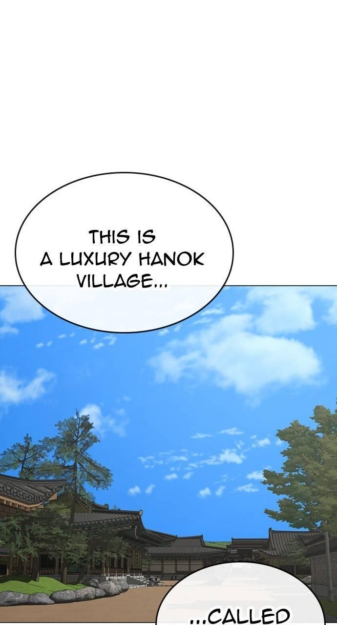 Reality Quest Chapter 159