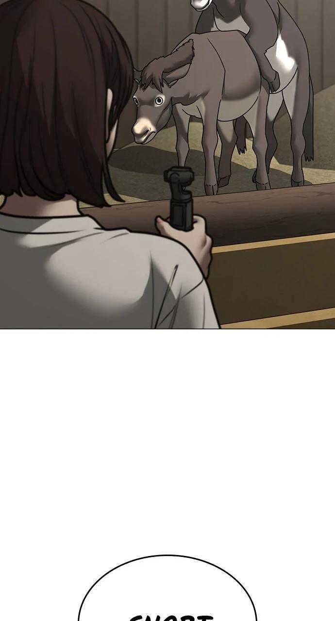 Reality Quest Chapter 159