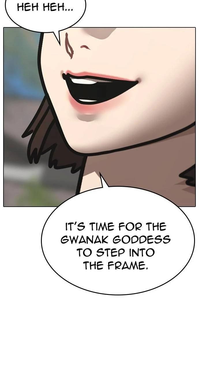 Reality Quest Chapter 159