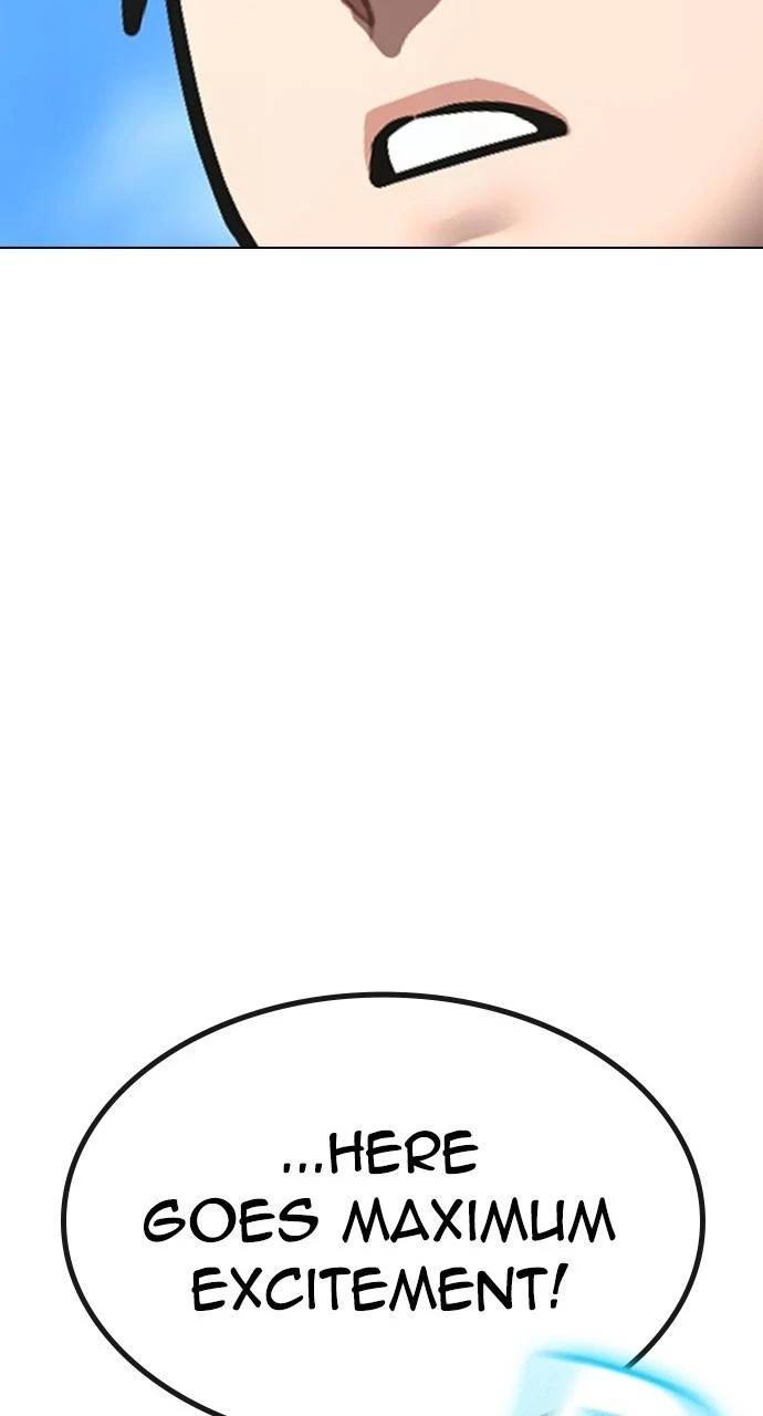 Reality Quest Chapter 159