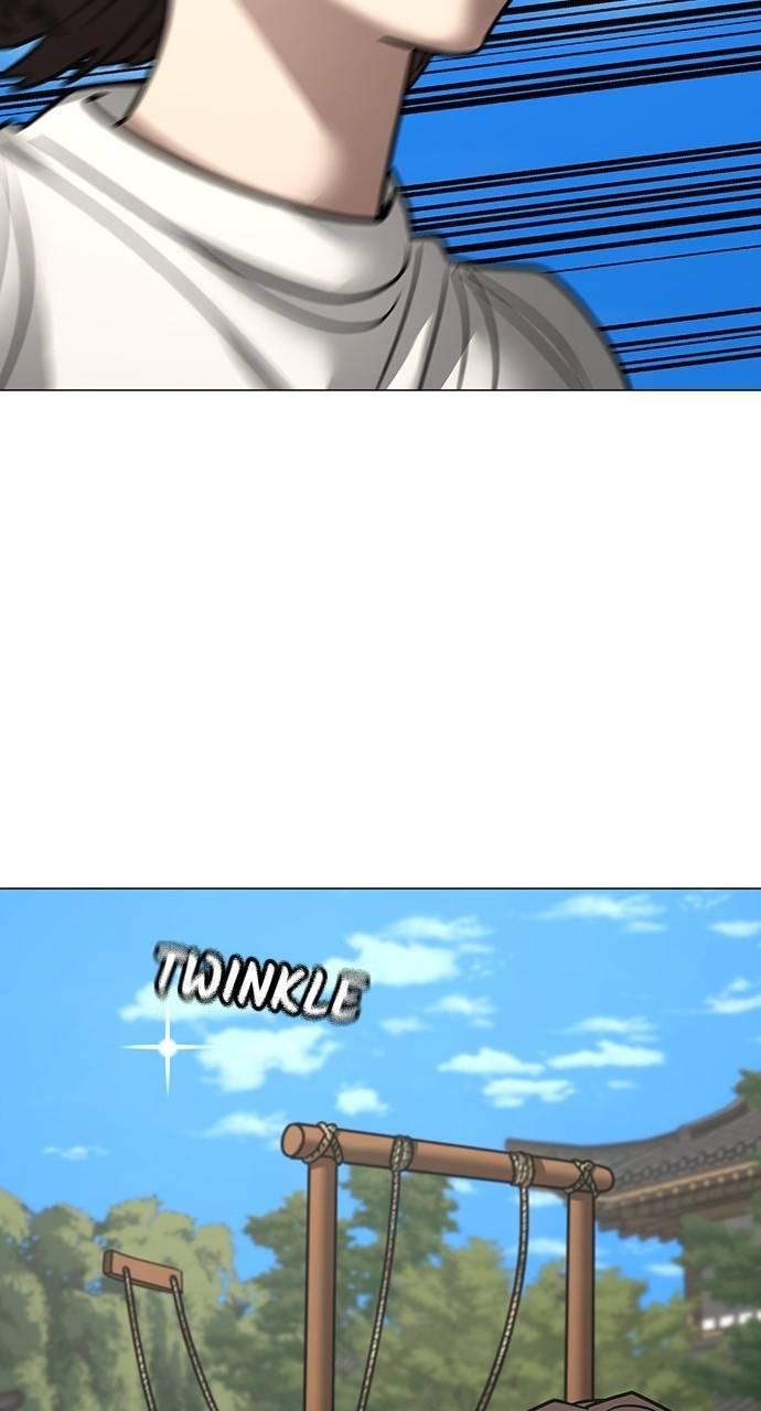 Reality Quest Chapter 159