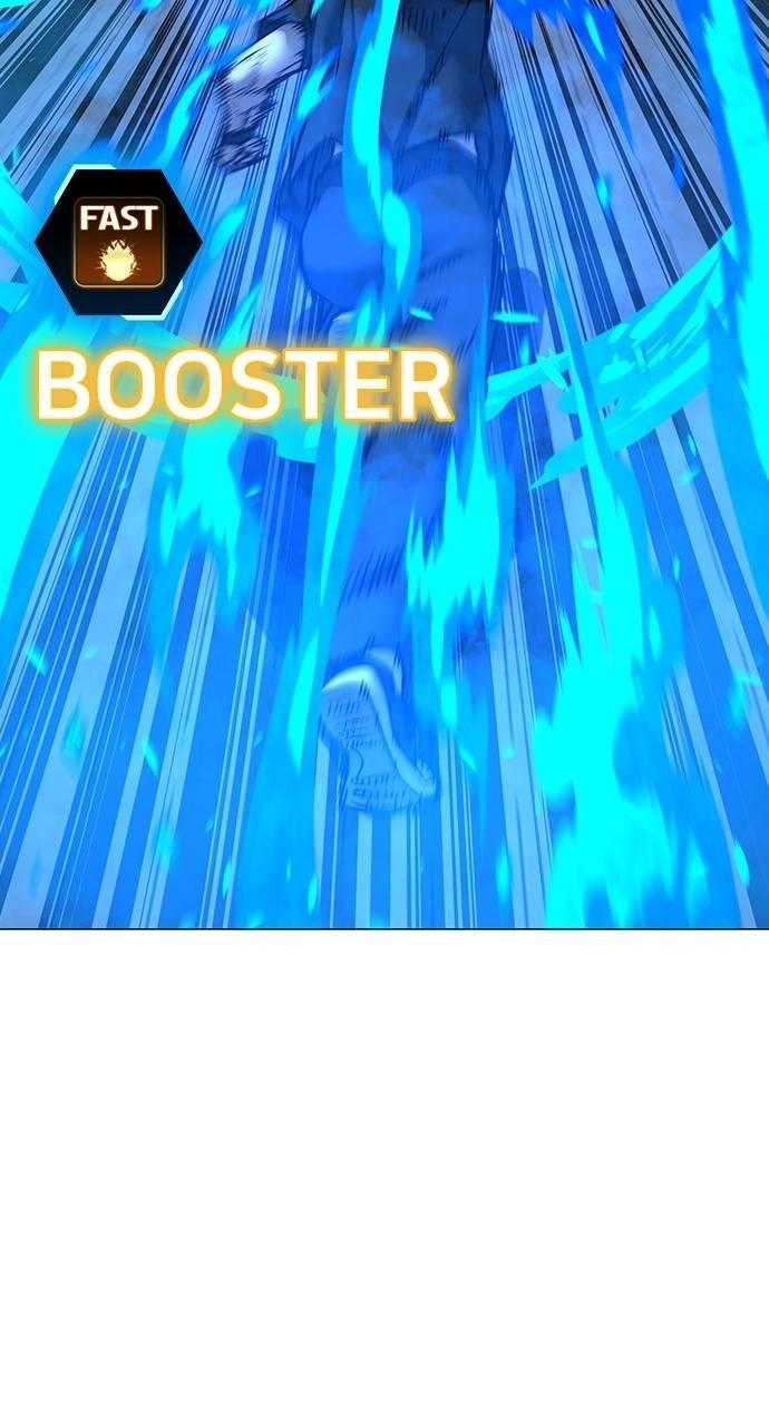 Reality Quest Chapter 159