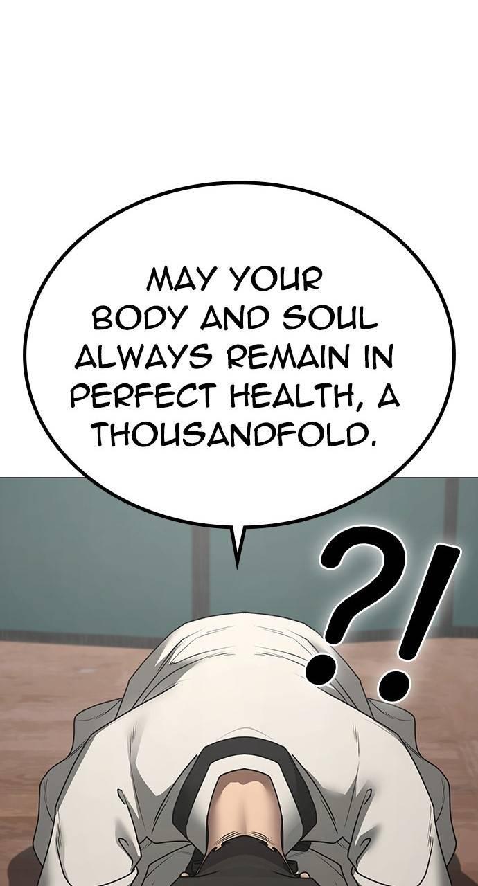 Reality Quest Chapter 159