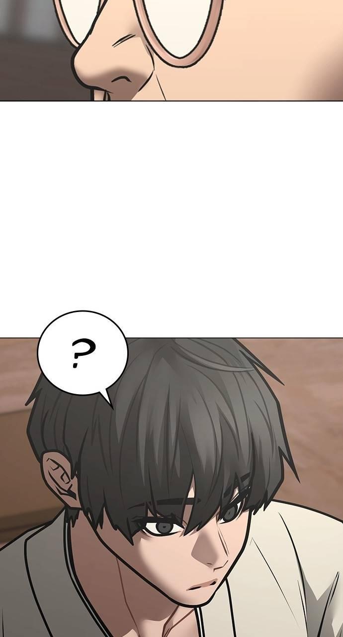 Reality Quest Chapter 159