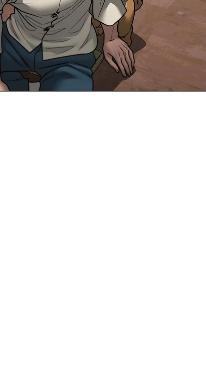 Reality Quest Chapter 159