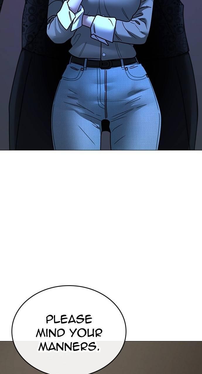 Reality Quest Chapter 159