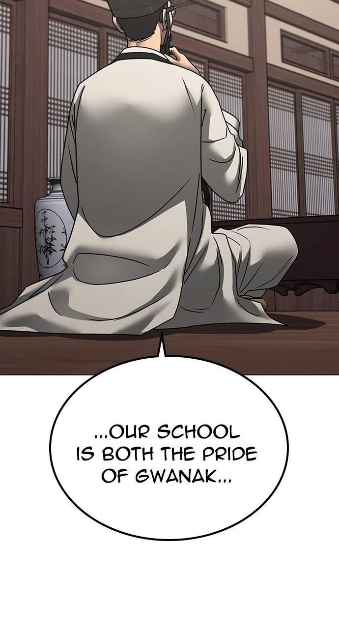 Reality Quest Chapter 159