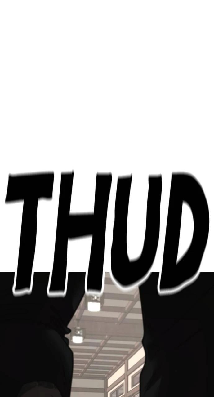 Reality Quest Chapter 159