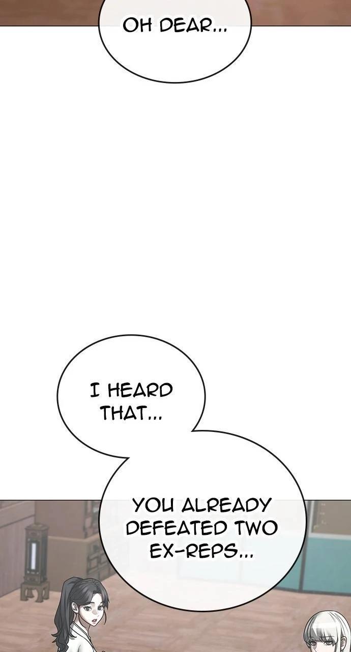 Reality Quest Chapter 159