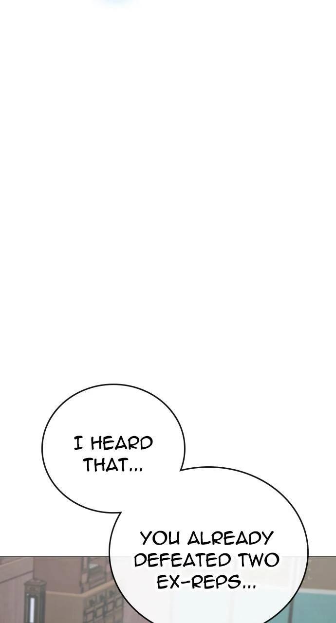 Reality Quest Chapter 160