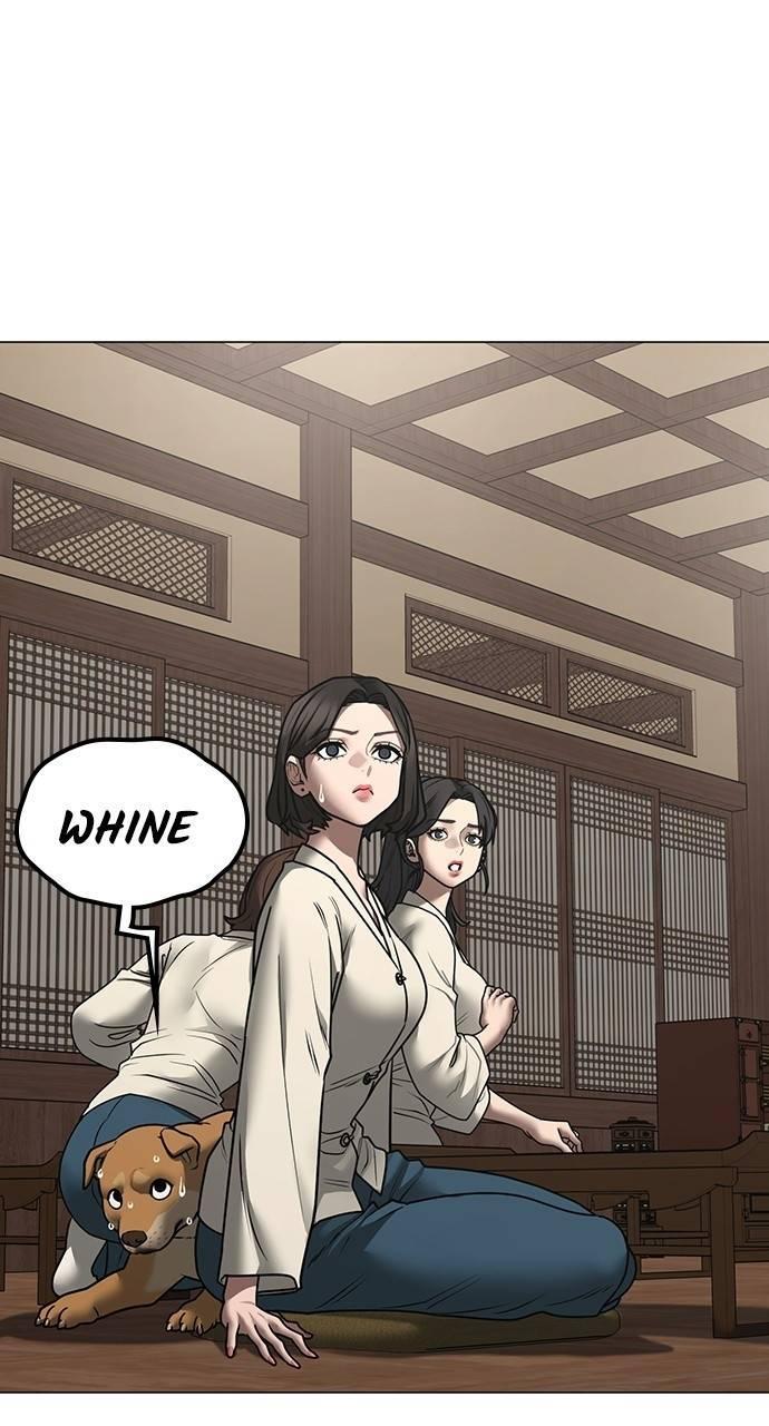 Reality Quest Chapter 160