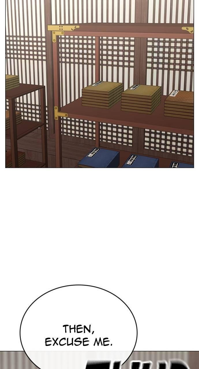 Reality Quest Chapter 160