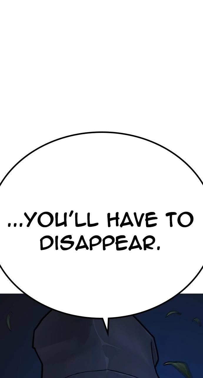 Reality Quest Chapter 160