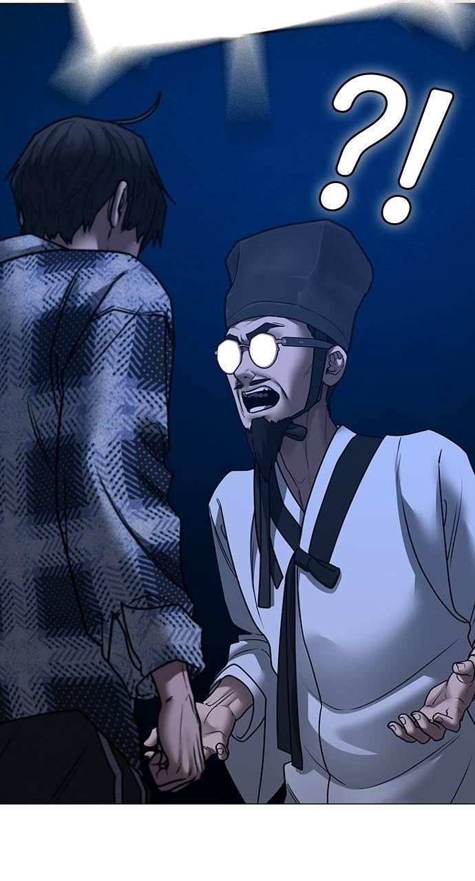 Reality Quest Chapter 161
