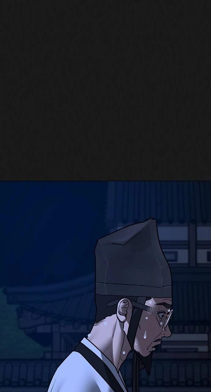 Reality Quest Chapter 161
