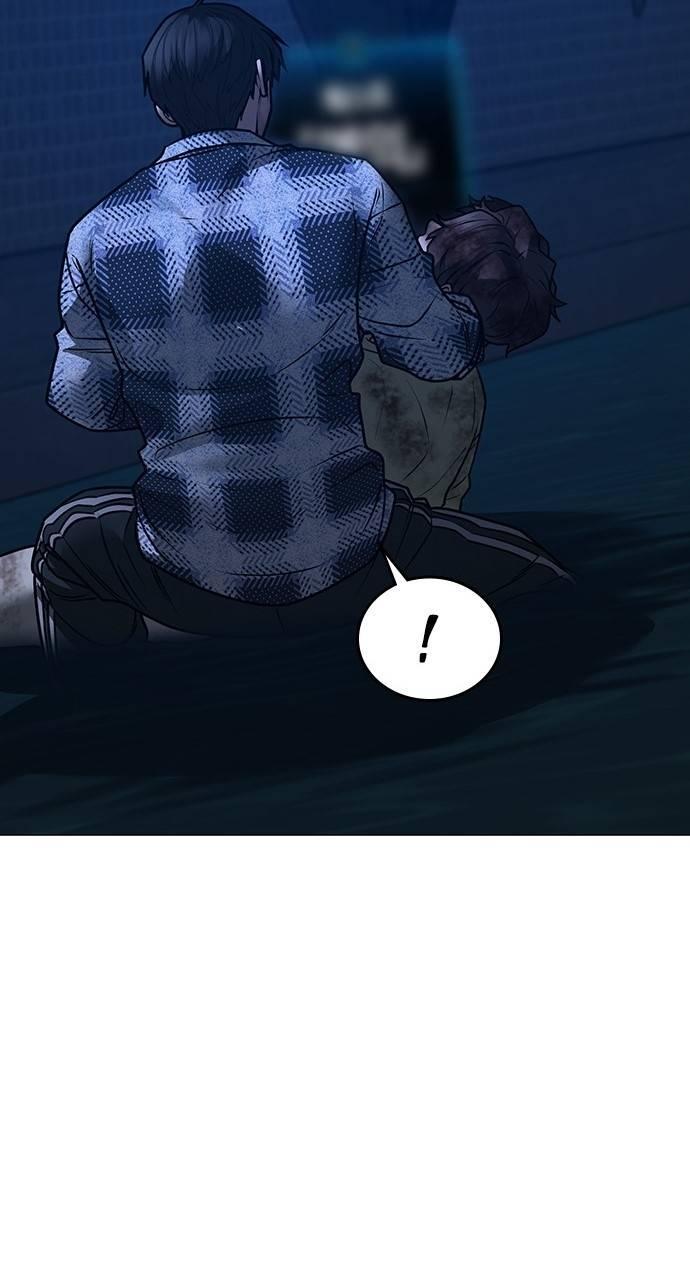 Reality Quest Chapter 161