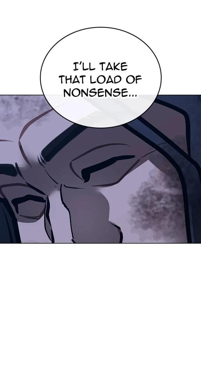 Reality Quest Chapter 162