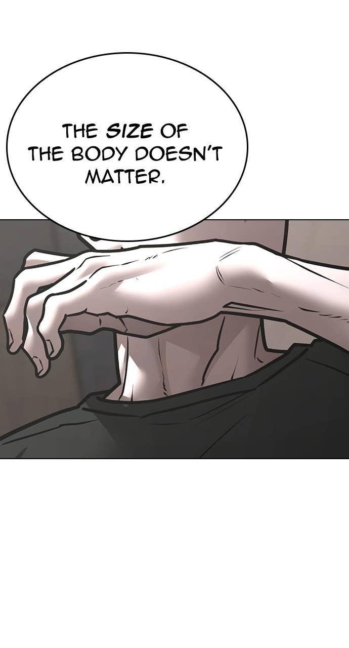 Reality Quest Chapter 164